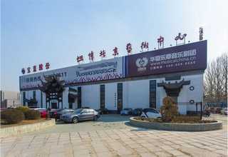 莒南县防雷安全检测资质